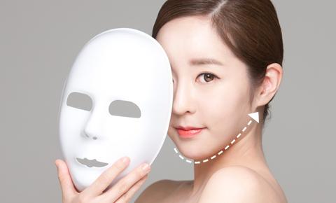 보톡스 최저가 도전